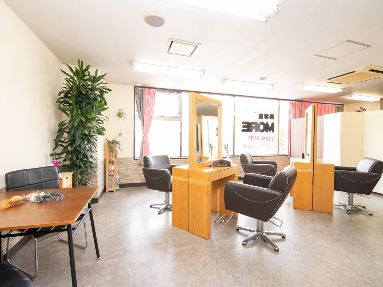 モア(MORE)｜ホットペッパービューティー