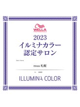 イルミナカラー認定サロン【外国人風グレージュ＆アッシュブラウン系～透明感】