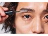 【Men‘s限定◎】大人気のアイブロウも☆シャンプーカット+美眉スタイリング