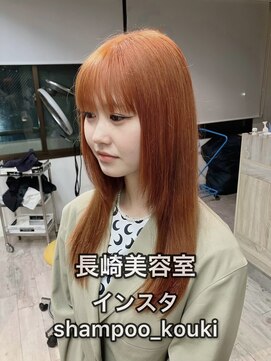 コワファースト長崎シャンプーボーイ 2nd(COIFF1RST 長崎 SHAMPOO BOY) 長崎 レイヤー オレンジベージュ ケアブリーチ