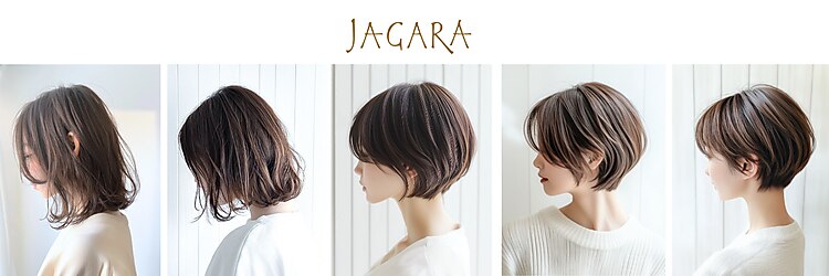 ジャガラ 津田沼店(JAGARA)のサロンヘッダー