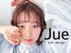 ジュエ ヘアー デザイン(Jue hair design)の写真
