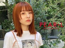 パール(PEAR+L)