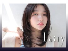 アイニティ(Inity)