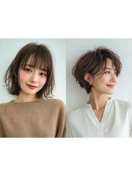 髪質改善ヘアエステ導入salon*あなた合ったスタイル,ホームケアをご提案*[人形町/小舟町/三越前/髪質改善]