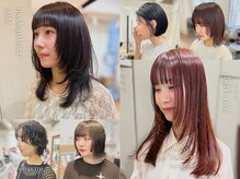 ナック 茶屋町(knack chayamachi)