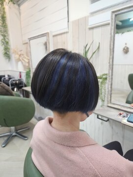 ルヴェール 北方店(LeVert) アンブレラカラー