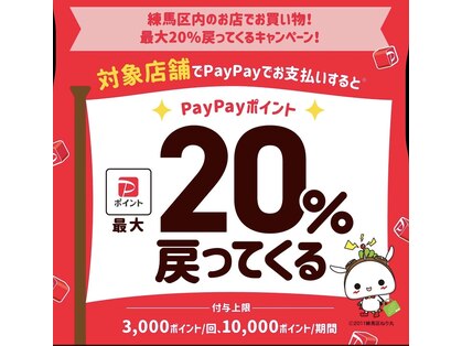 ヘアーフィールド(Hair Field)の写真