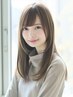 【美髪再整オージュア】トリートメント(SB・アイロン込)