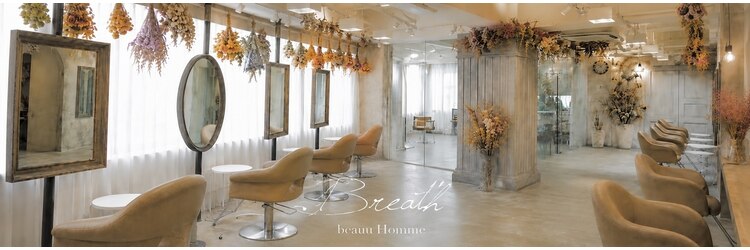 ブレスボーオム コウベ 神戸 三宮(Breath beauu Homme Kobe)のサロンヘッダー