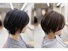 【ショート・ボブ限定】カット＋髪質改善プラチナトリートメント