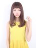 【髪質改善☆】カット+髪質改善プレミアムストレート　　　¥20000