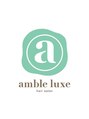 アンブル 新宿(amble) 【4/5 NEW OPEN】[新宿駅/イルミナカラー/髪質改善/学割U24]