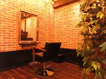 カティーズ 田端店(Cut is)