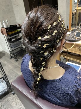 アフィナー(Afinar) ゴージャス編み下ろし