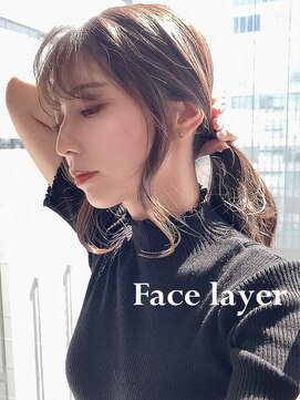 オリンテ バイ レシッド 表参道(orente by rcid) FACE LAYER