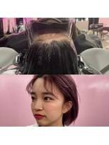 キジ(KIJI)&nbsp;頭浸浴　※頭浸浴詳細はブログまで