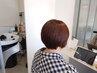 カット￥5000⇒￥4300