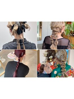 【特別な日をトレンドへアでワンランクアップ♪】カチモリ/りぼんアレンジなど可愛いアレンジを楽しんで＊