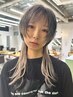 【nari指名限定】ウルフカット+シールエクステ30枚～