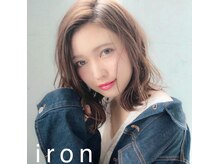 アイアン(iron)