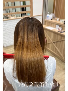 アース 若葉台店(EARTH) 酸性薬剤で叶える、ツヤと手触りの髪質改善縮毛矯正