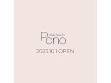ポノ ミウラ(Pono miura)