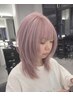 【ダブルカラー】ケアブリーチonケアカラー/ファイバープレックス¥19000