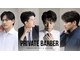 プライベートバーバー 武蔵小杉 新丸子(PRIVATE BARBER)の写真