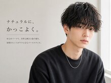 ジゼル 熊谷(GiseL)