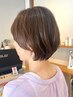 【初回限定】カット+艶カラー(白髪染め可)+ウルトラファインバブル