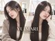ユイマァル 倉敷(YUIMARL)の写真/【岡山/倉敷/髪質改善】くせ毛うねりパサつき乾燥解決へ!髪を育てる髪質改善で理想の艶髪を目指す♪