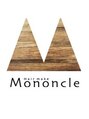 モノンクル(Mononcle)/Mononcle 【モノンクル】