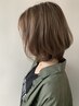【ワンカラー】カット＋カラー＋カクテル＆ヘアマスクTR ￥15,400～【延岡】