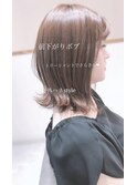 マロンベージュ Aラインボブドレスヘアかきあげロング