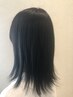 【堀田限定】カット＋インナーカラー＋全体カラー＋GLTトリートメント