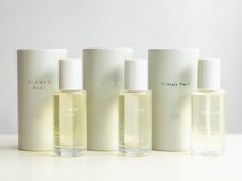 ミュラ(mulah)の雰囲気（人気急上昇の「LOA THE OIL」導入店舗です♪ ）