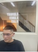 タイトクロップ
