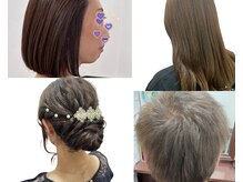 マンツーマン施術で落ち着く空間スタイリストが仕上げまで担当