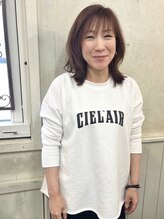 アクシス 清田店(AXIS)&nbsp;遠藤 梢