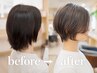 【新規】 似合わせショートカット+カラー