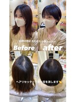 アミュー(amiu)&nbsp;バッサリ小顔ショート