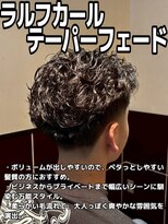 バニラプラスパワーズ(Vanilla + POWERS) ラルフカールテーパーフェード