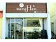 モノ ホン 甚目寺店(mono-Hon)の写真/「伸びても扱いやすい」に自信あり!計算し尽くされた熟練のカットでキレイがずっと続く◎