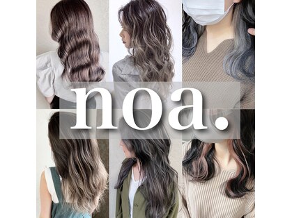 ノア(noa.)の写真