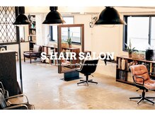 エス ヘア サロン(S. HAIR SALON)