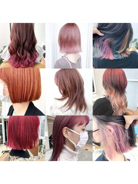 グラスペディア(graspedia) 派手髪するならグラスペディアで☆6