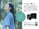 リトル 所沢(little)の写真
