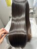 【自分史上最高の艶髪】カット＋美髪縮毛矯正＋髪質改善ヘアエステ