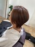 カット＋グレイカラー＋ハホニコトリートメント　　￥10400～